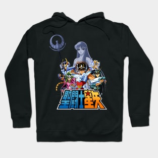 Caballeros de Atena Hoodie